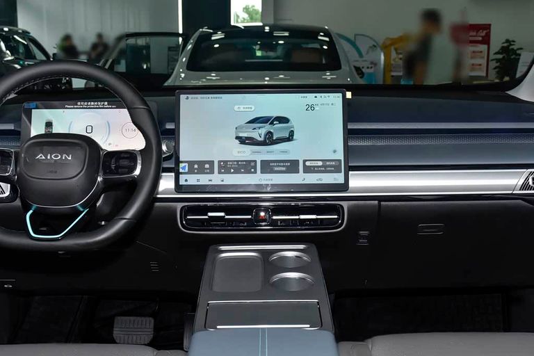 AION Y - interior