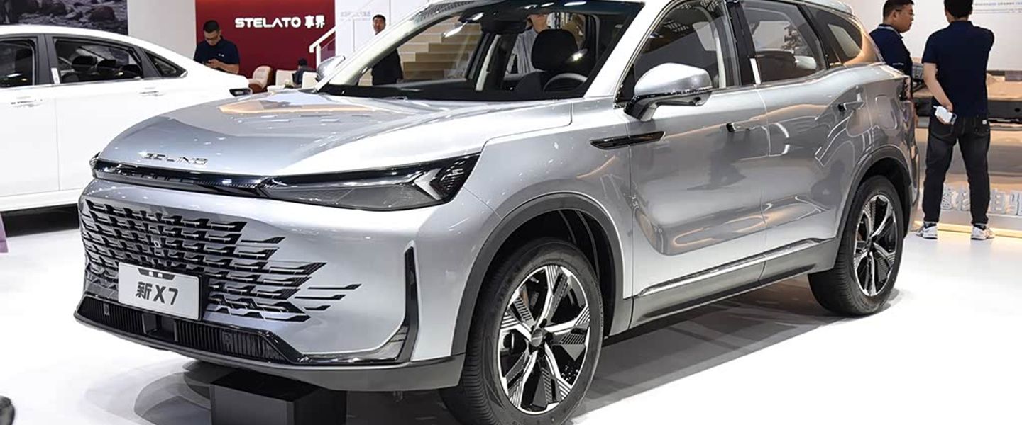 Beijing X7