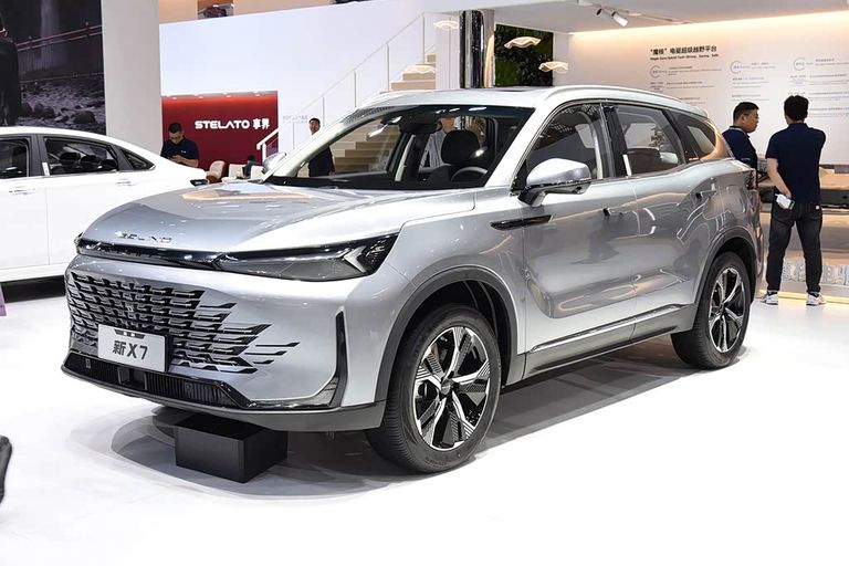 Beijing X7