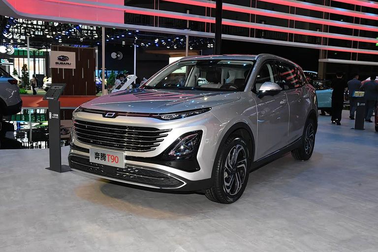 Bestune T90