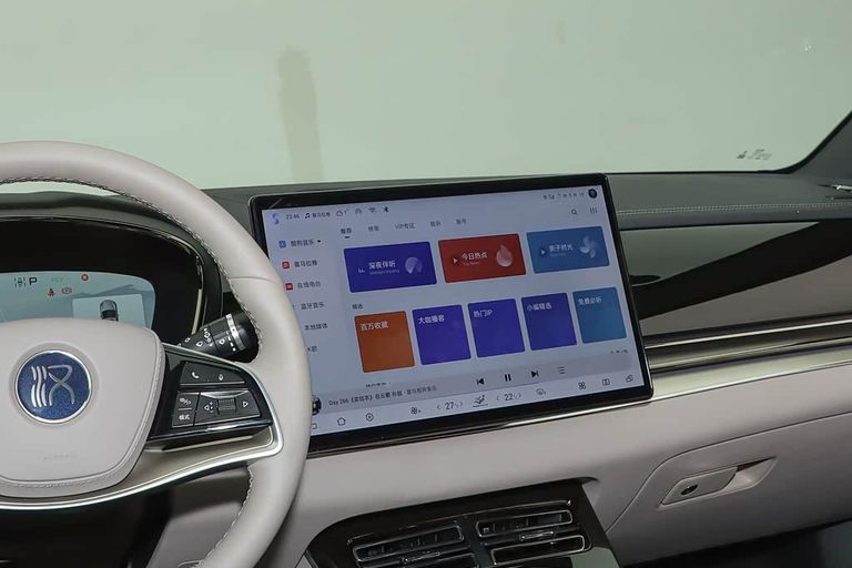 BYD Han - interior