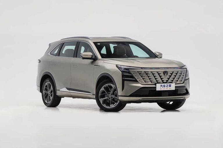 Changan CS75 Plus - exterior