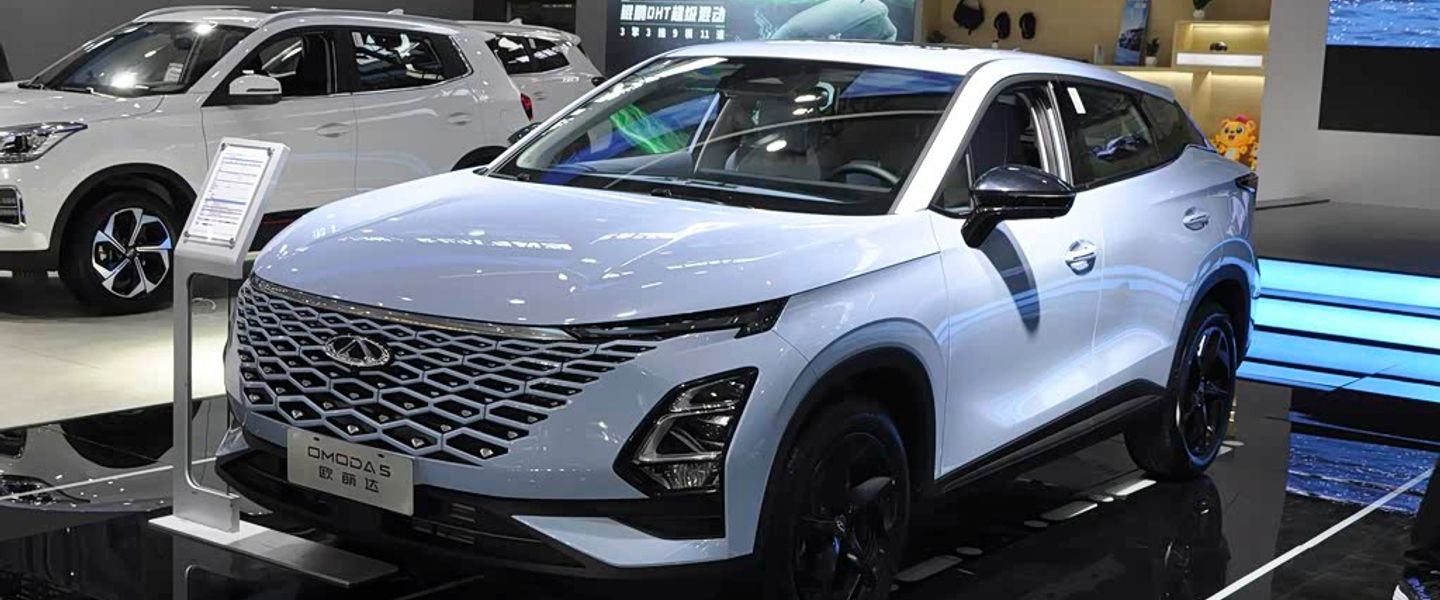 Chery FX / Omoda C5