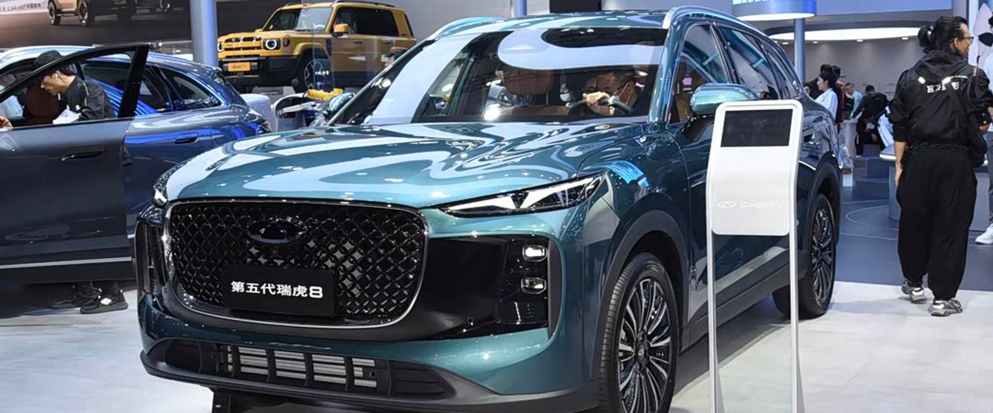 Chery Tiggo 8