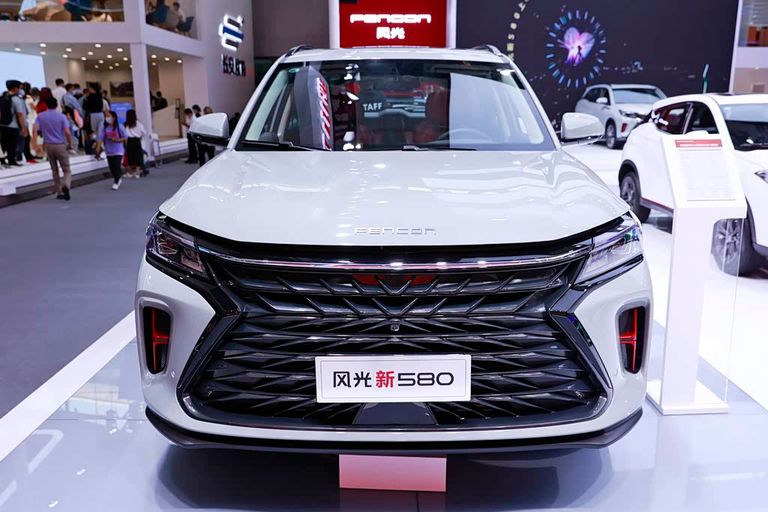 DFSK Fengon 600