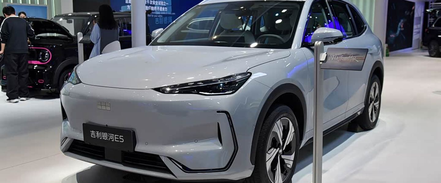 Geely Galaxy E5