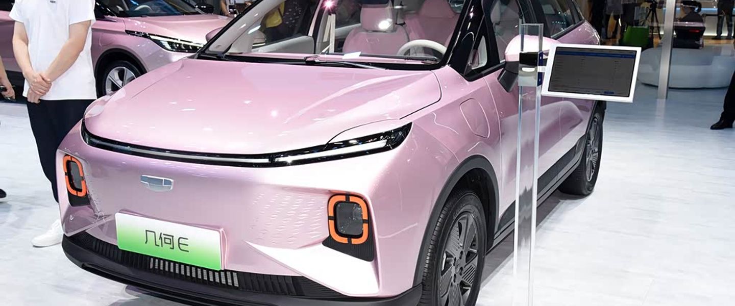 Geely Geometry E