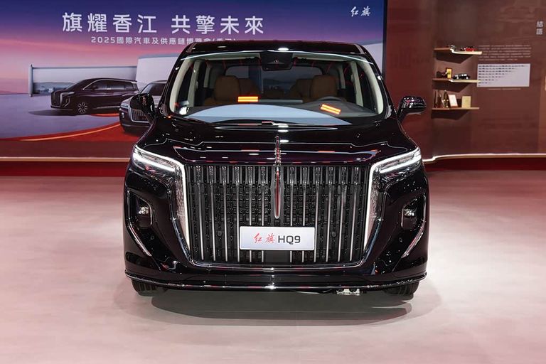 Hongqi HQ9 - exterior