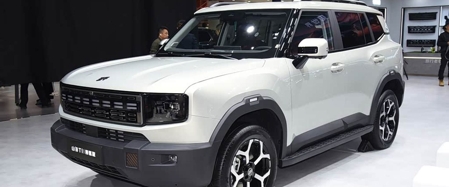 Jetour T1