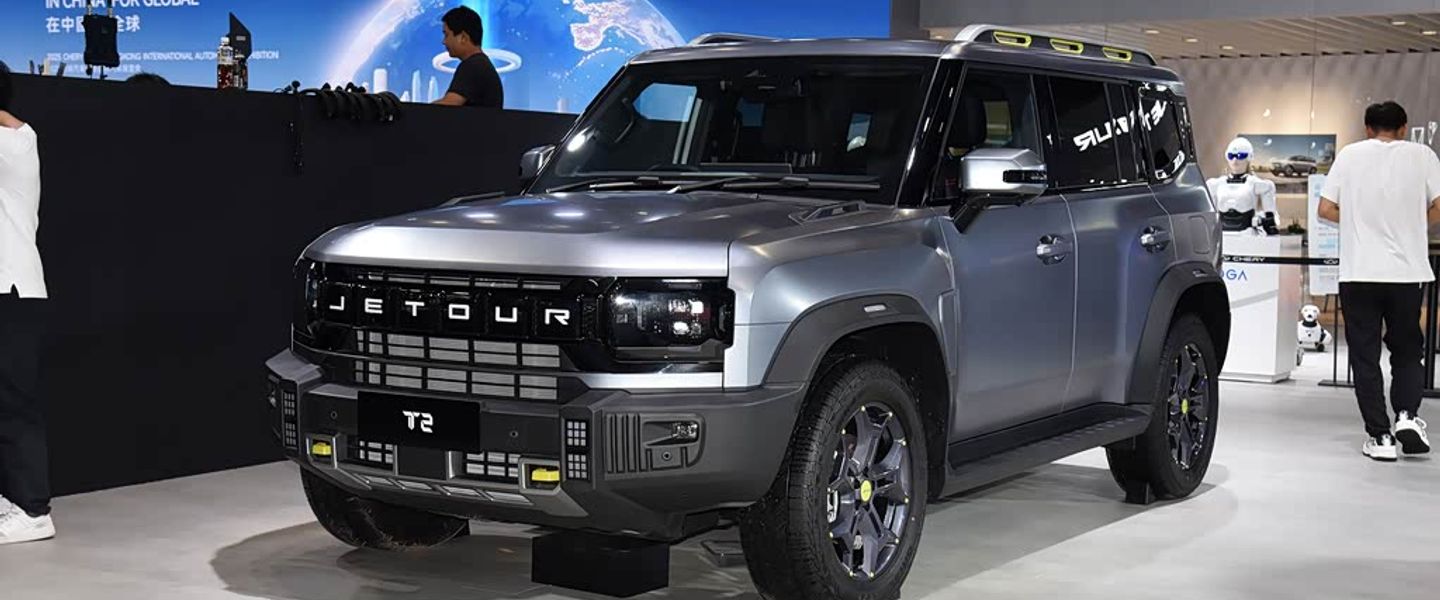 Jetour T2