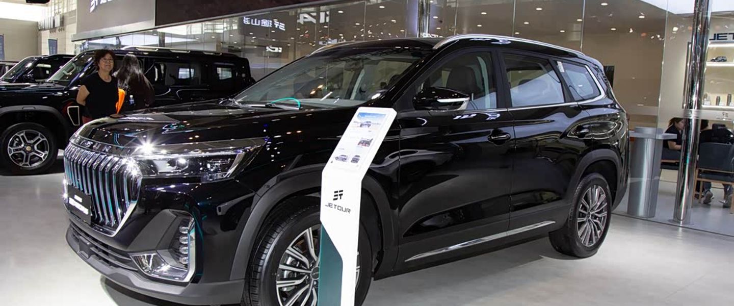 Jetour X90 Plus