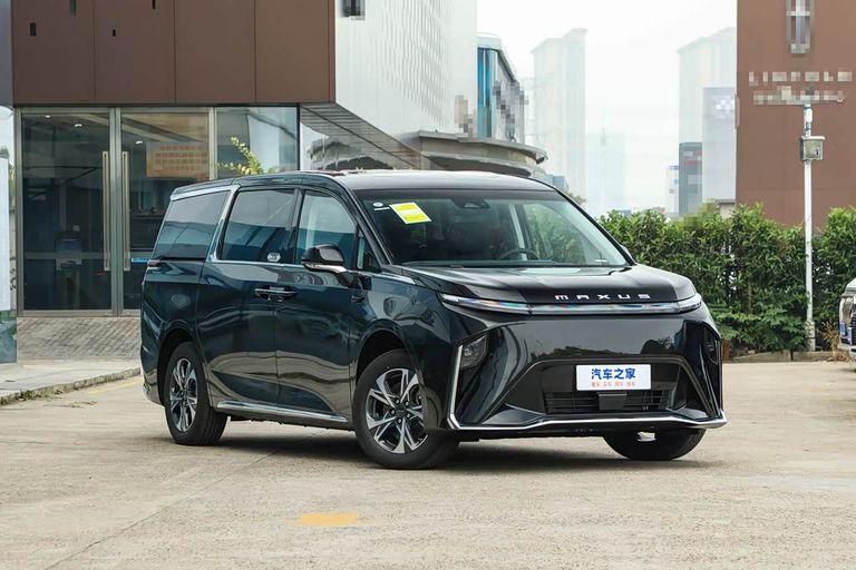 MAXUS MIFA 9 - exterior