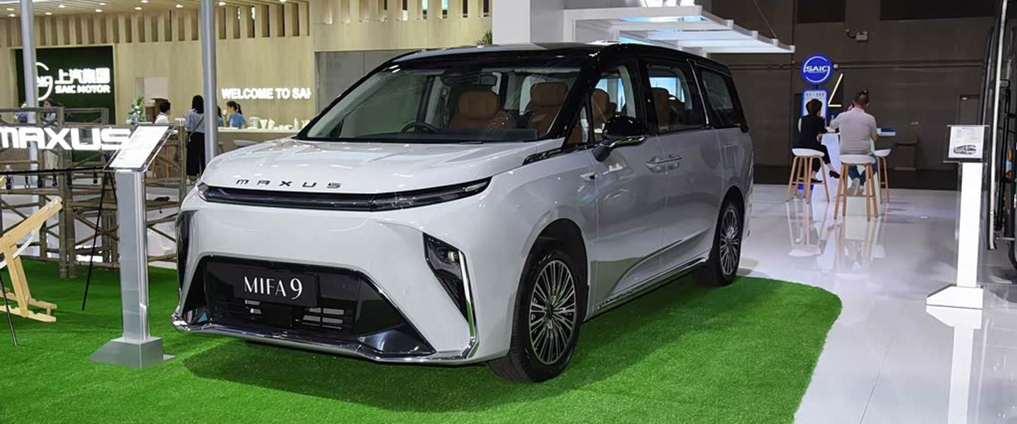 MAXUS MIFA 9