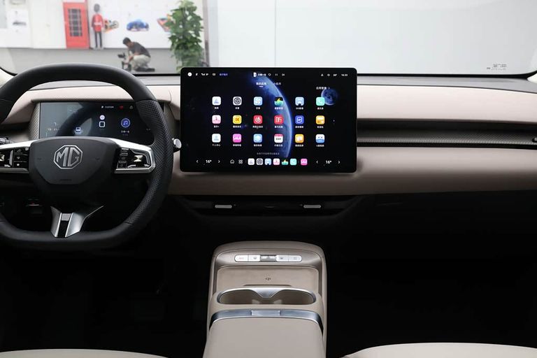 MG ES5 - interior