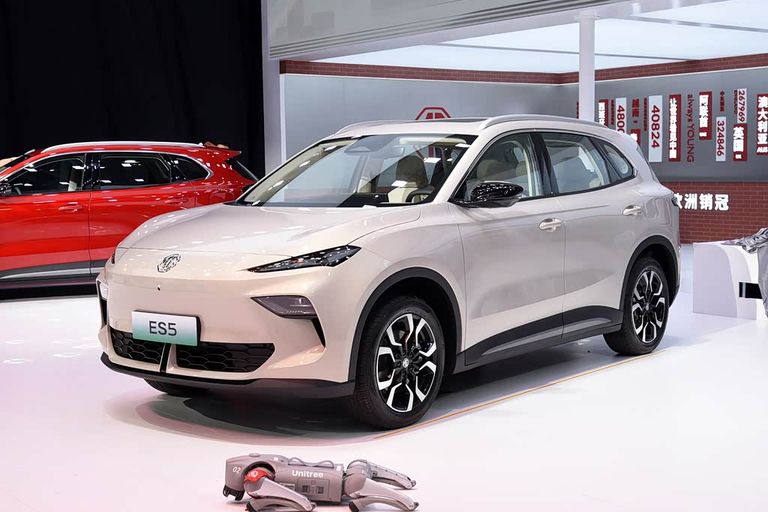 MG ES5