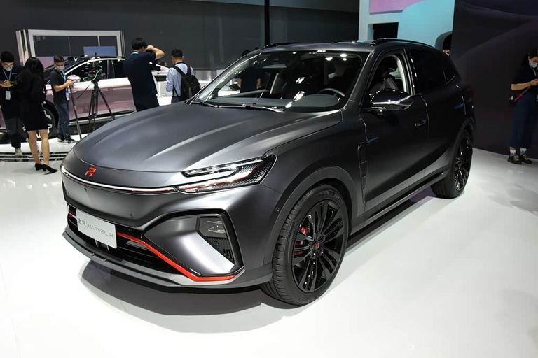 MG Marvel R