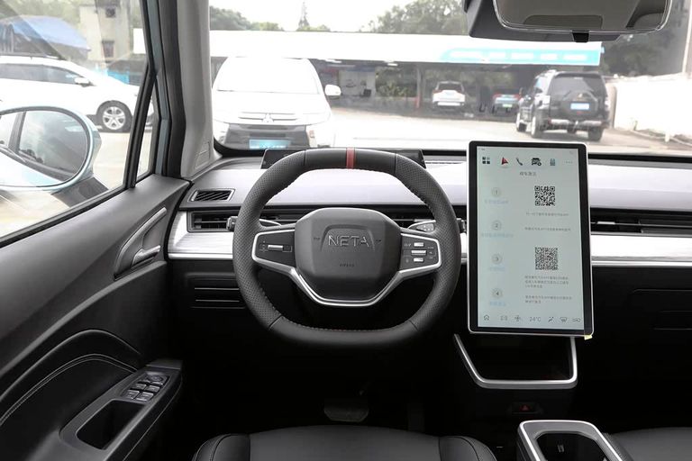 Neta V - interior