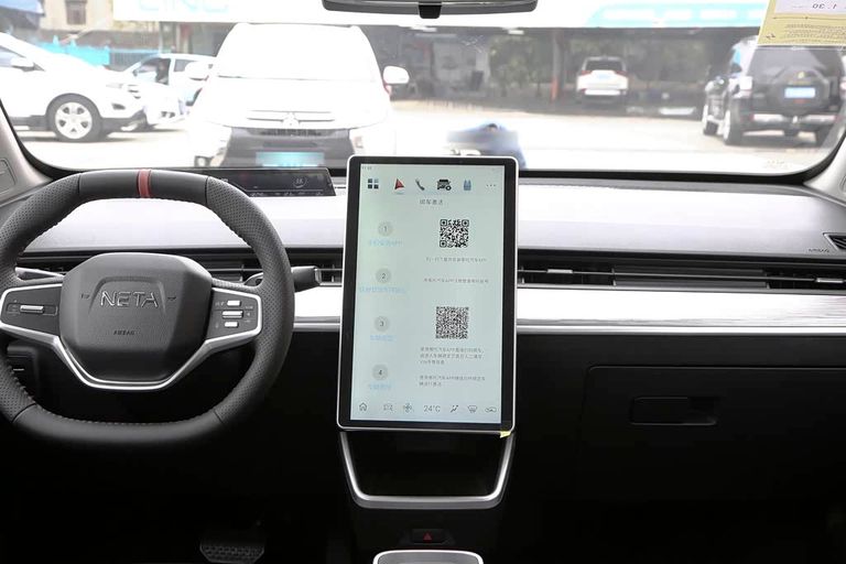 Neta V - interior
