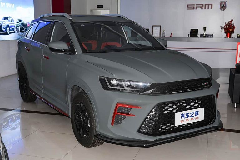 SWM G01FF - exterior
