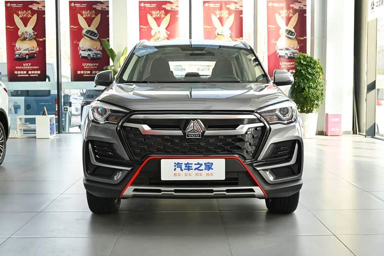 VGV U70Pro - exterior