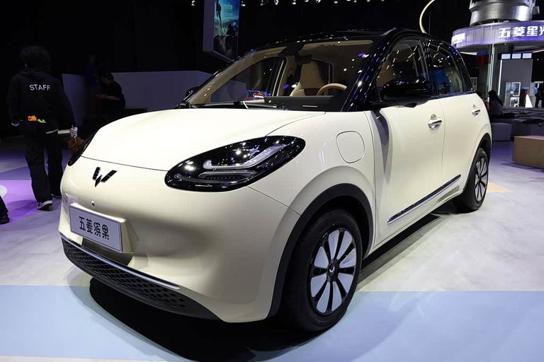 Wuling Bingo