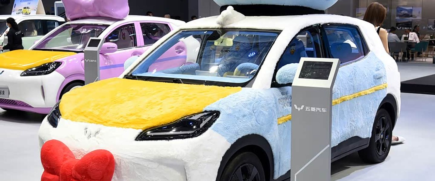 Wuling Bingo Plus