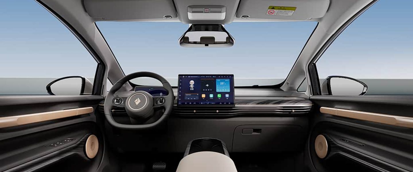 Baojun Cloud