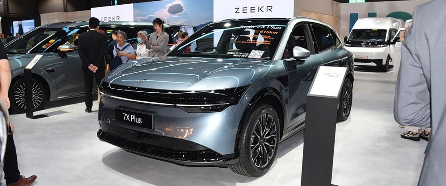 Zeekr 7X